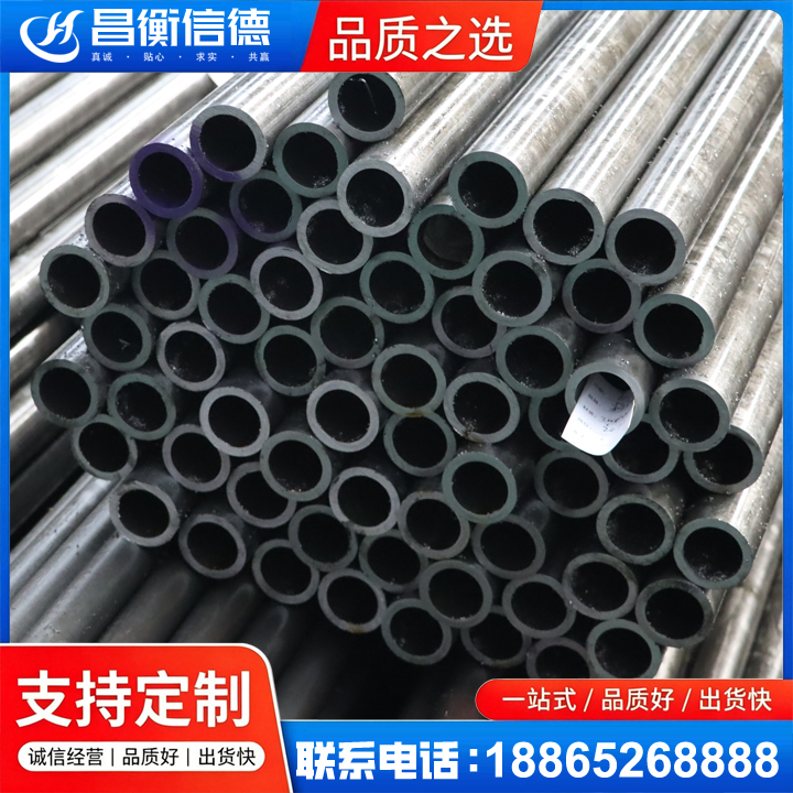 滨湖20cr精密钢管